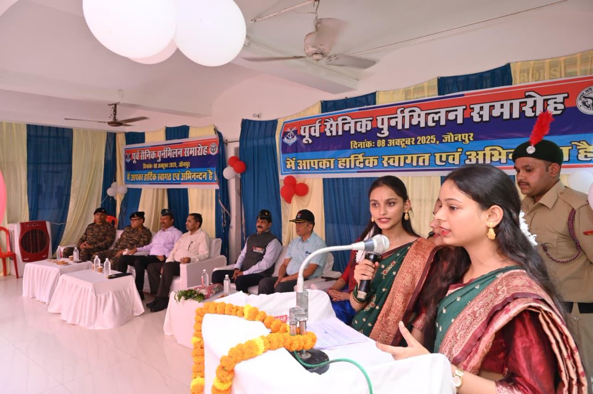 08 अक्टूबर 2025 को जनपद जौनपुर में पूर्व सैनिक रैली का आयोजन किया गया। इस अवसर के मुख्य अतिथि ब्रिगेडियर अतुल कुमार, एस.एम. (Retd.) रहे। रैली में लगभग 150 पूर्व सैनिकों तथा जनपद की 10 वीर नारियों ने उत्साहपूर्वक भाग लिया।