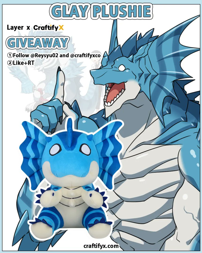 🎉 100% Funded!🎉 Thank you for your amazing support🥹 
 To celebrate, we’re hosting a Plush Giveaway!(shipping fee only)🎁 🧸
How to join:
 1️⃣ Follow <a href="/Reysyu02/">アラキレイヤー</a> &amp; <a href="/craftifyxco/">CraftifyX</a>
 2️⃣ Like❤️  &amp; RT🔁 this post 
Winner will be announced on Oct 25.
#craftifyx #Glay
