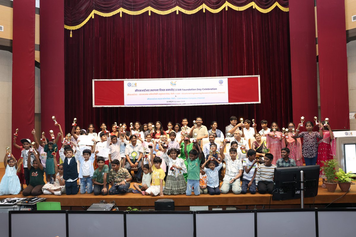 csir_serc's tweet image. Distribution of Prizes to the winners of competitions for the wards of CSIR-SERC and CMC employees