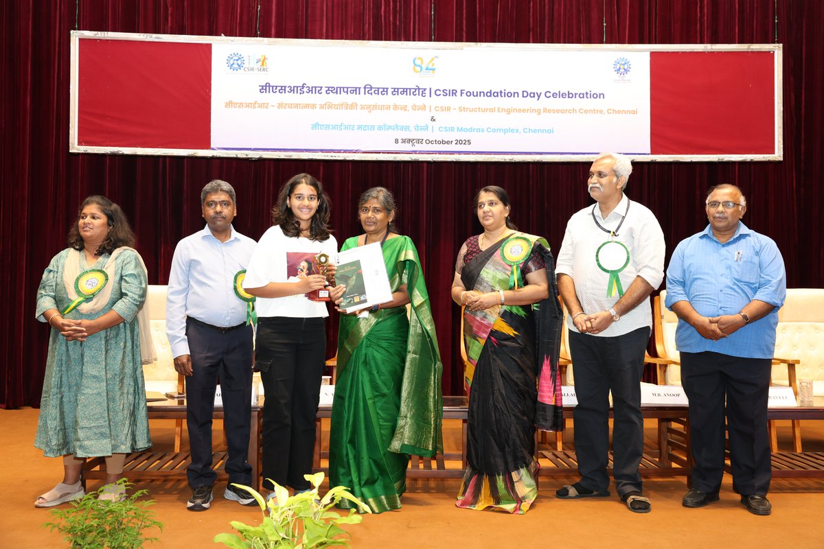 csir_serc's tweet image. Distribution of Prizes to the winners of competitions for the wards of CSIR-SERC and CMC employees