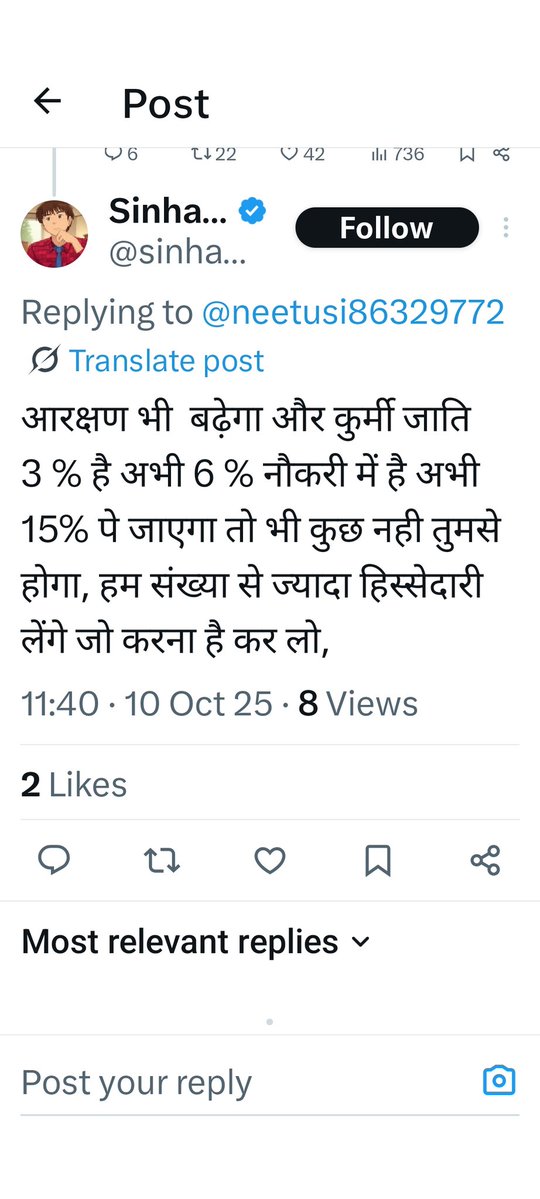 neetusi86329772's tweet image. आरक्षण वाले अंदर से खुद जानते हैं कि यह कोई दलित पिछड़े कमजोर नहीं है
वास्तव में सबको यह धमकाते हैं सरकार सामान्य वर्ग सुप्रीम कोर्ट सब इनसे डर कर रहता है इन्हीं की मर्जी चलती है
यह जो चाहते हैं संविधान की हत्या करके भी वही कानून पास होता है
बस सिर्फ लोगों को उल्लू बनाने के…
