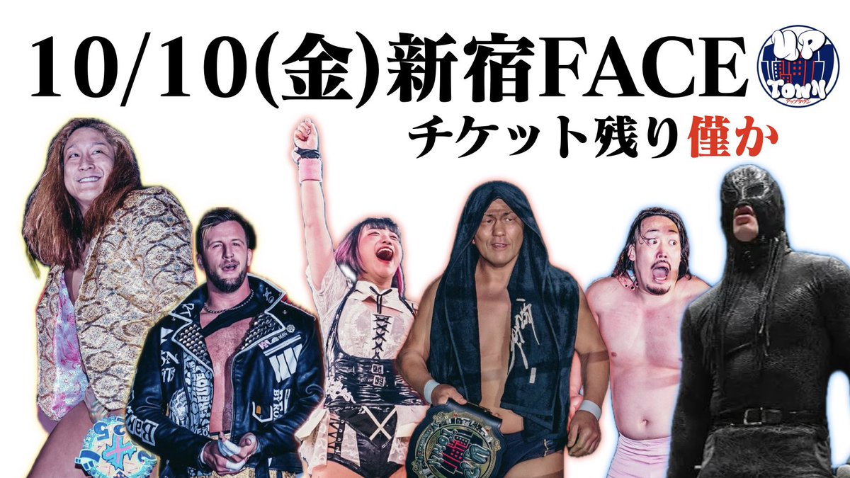 SOFT_IMAI's tweet image. さあ、今日も戦場に向かうよ