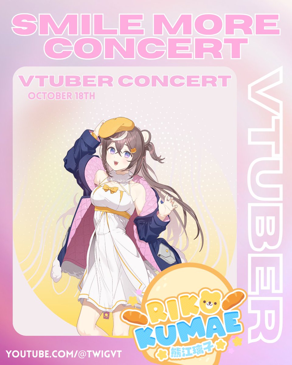 Riko 🐻🥖 熊江璃子 tweet media