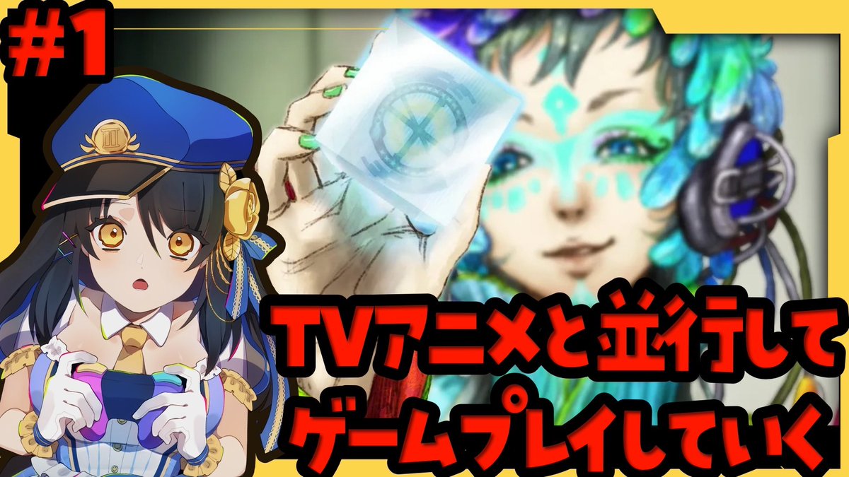 うううんうんうー (@yukikaze_sssv) / Posts / X