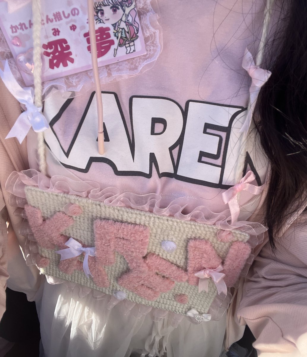 𝜗𝜚꙳.深 夢(ﾐｭｳ).⋆𝜗𝜚 (@myuchandesuuu23) / X