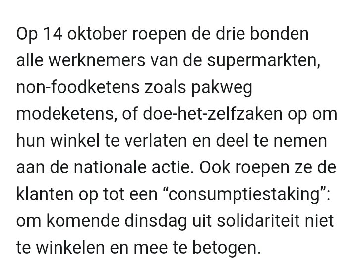 Wat de kakbonden allemaal oproepen interesseert me geen reet.