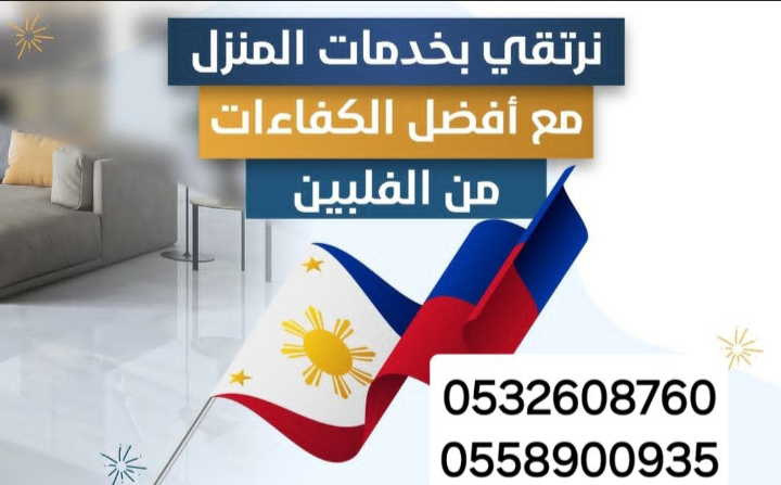 alkhoioud's tweet photo. @Ask_Alriyadh1 مسموح تحويل فردي إلى مهني تغيير مهنه https://t.co/NC47HJD6ue