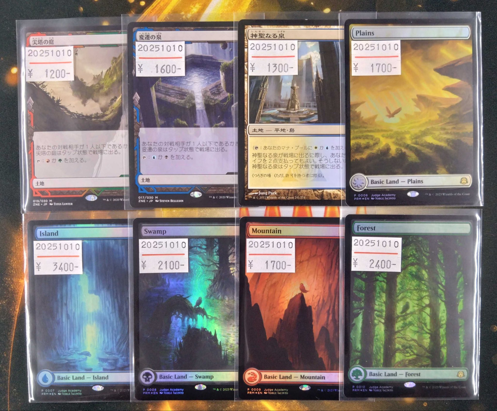 東京MTG - TokyoMTG.com on X: 