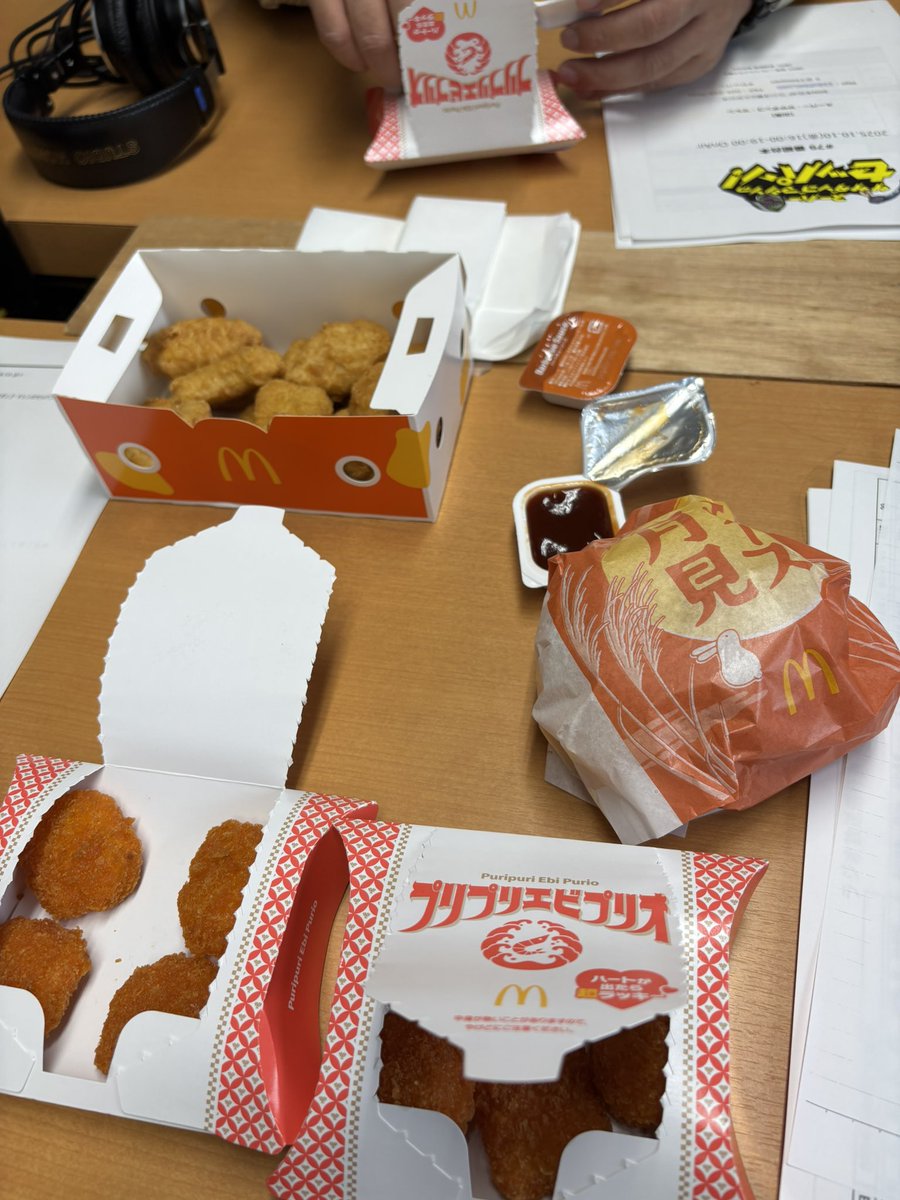 スーパー・ササダンゴ・マシン (@abulasumasi) / X