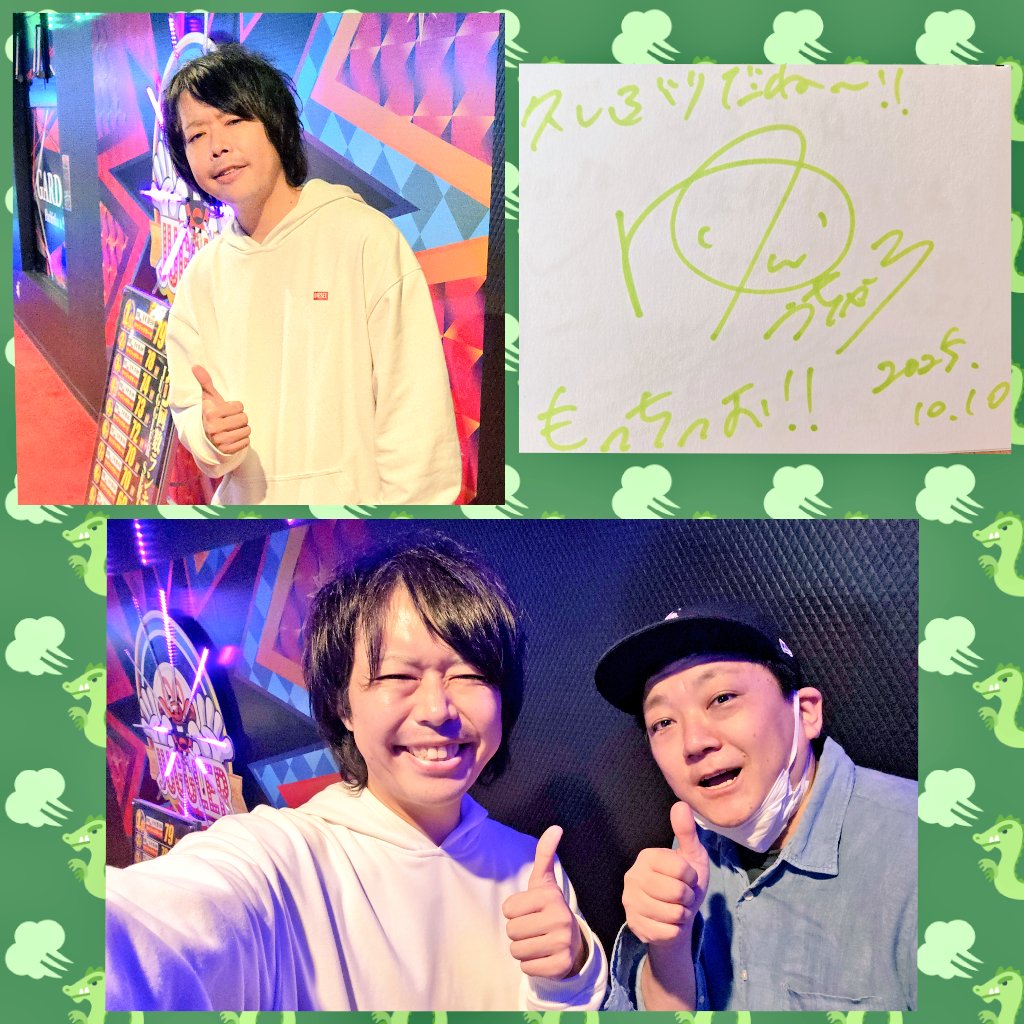 ゆうちゃろ - Search / X