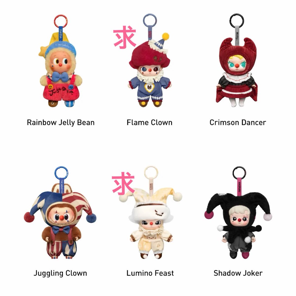 why so serious ラブブ 未開封 ポップマート Labubu ラブブ Why so serious ポップマート Why So