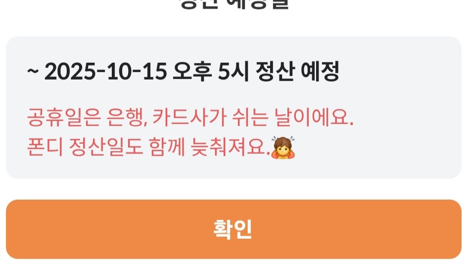 꿀단지 tweet media