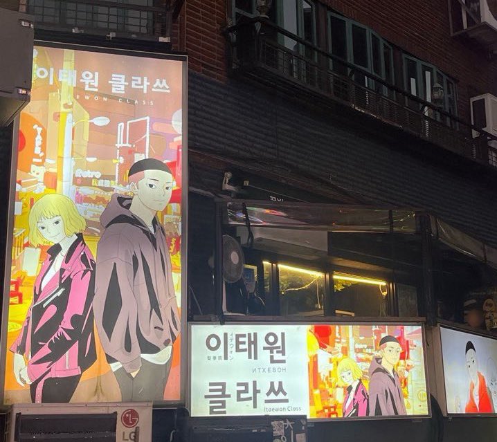 楽しかった(*˙˘˙)