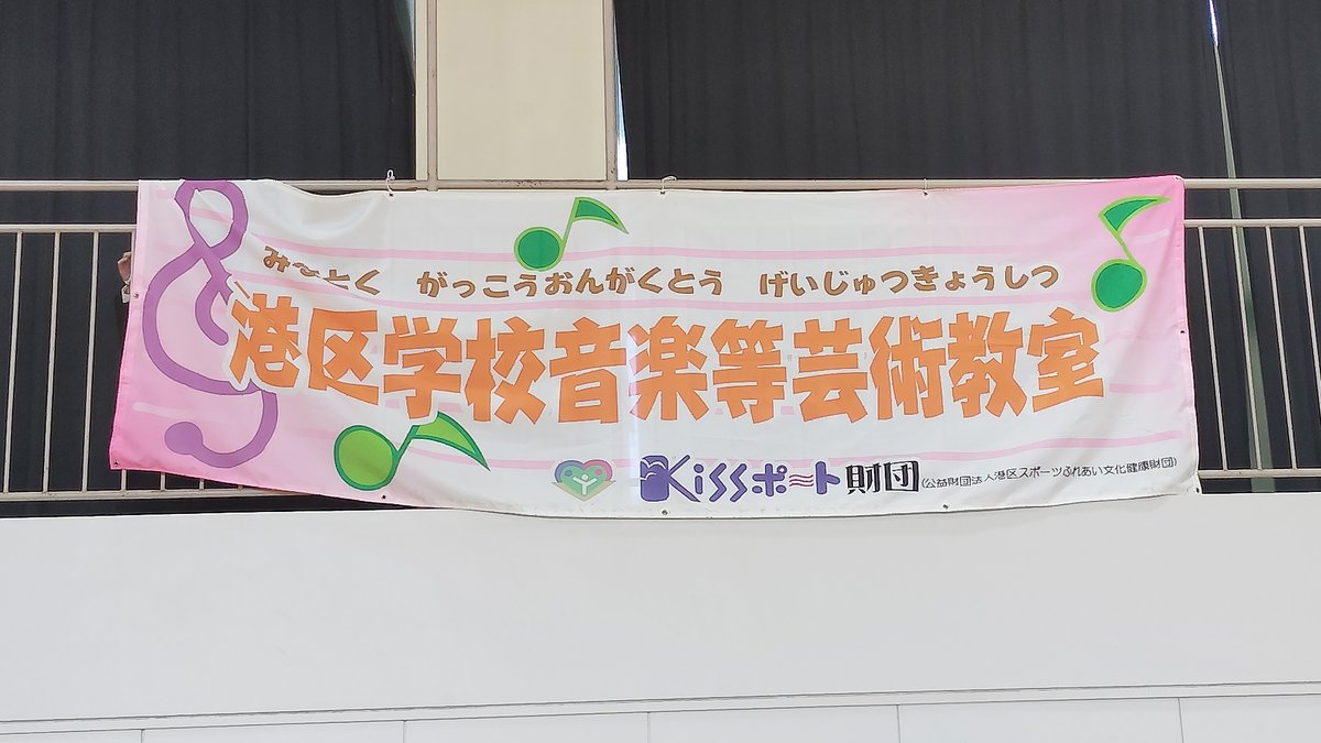 芹澤佳通(とあるテノール) tweet media