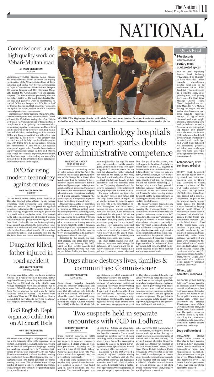 ChShahid123's tweet photo. شکریہ محترمہ مریم نواز شریف صاحبہ
عوام کا دیرینہ مطالبہ ملتان وہاڑی روڈ پر تیزی سے معیاری کام جاری
وزٹ کمشنر ملتان اور ڈی سی وھاڑی
ایکس ای این وھاڑی ھائ وے
سپریڈنڈنگ انجینیئر ملتان 
#cmpunjab
#PMLN 
#dcvehari
#commisionarmultan
#xenhighway 
#sectarycnwp https://t.co/a69fXIxYNJ