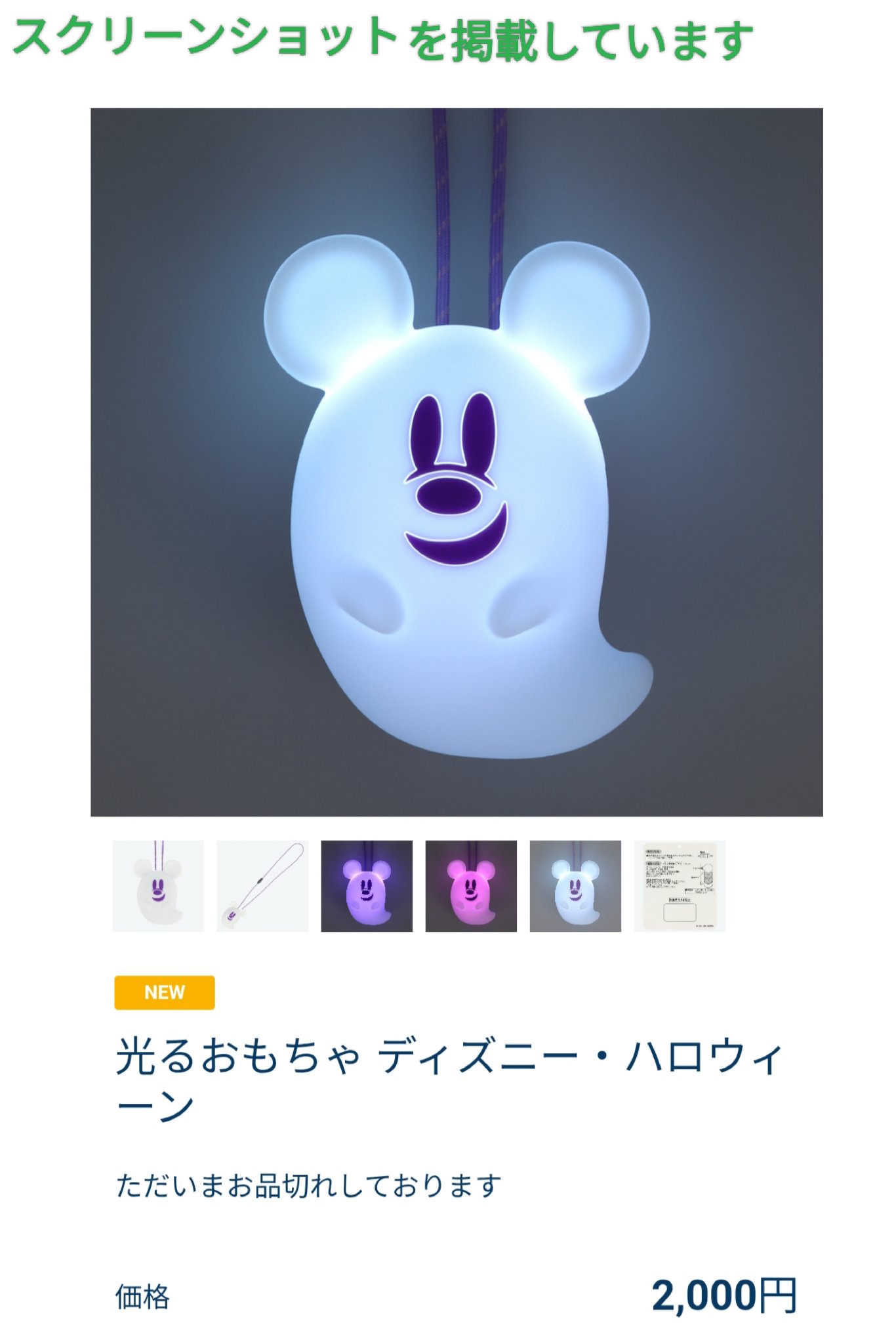 TDR ディズニー ぷらん (@disney_tdr_plan) / X