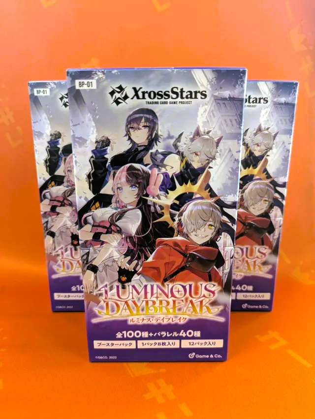 クロスタTCG 発売情報】 トレーディングカードゲーム Xross Stars