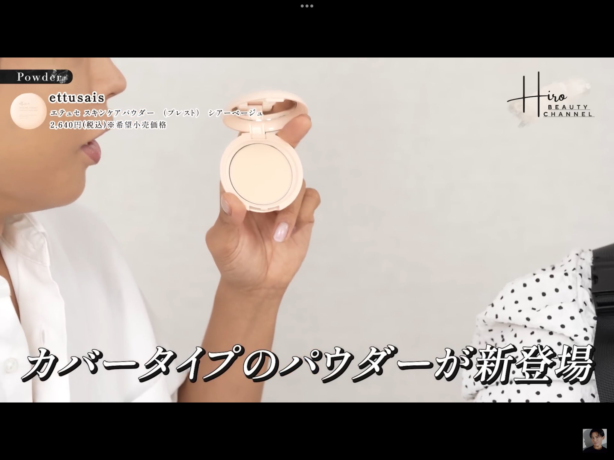 ヒロ様 リクエスト 3点 まとめ商品 株式会社 HORI | 太鼓の達人専用コントローラー 太鼓とバチ for