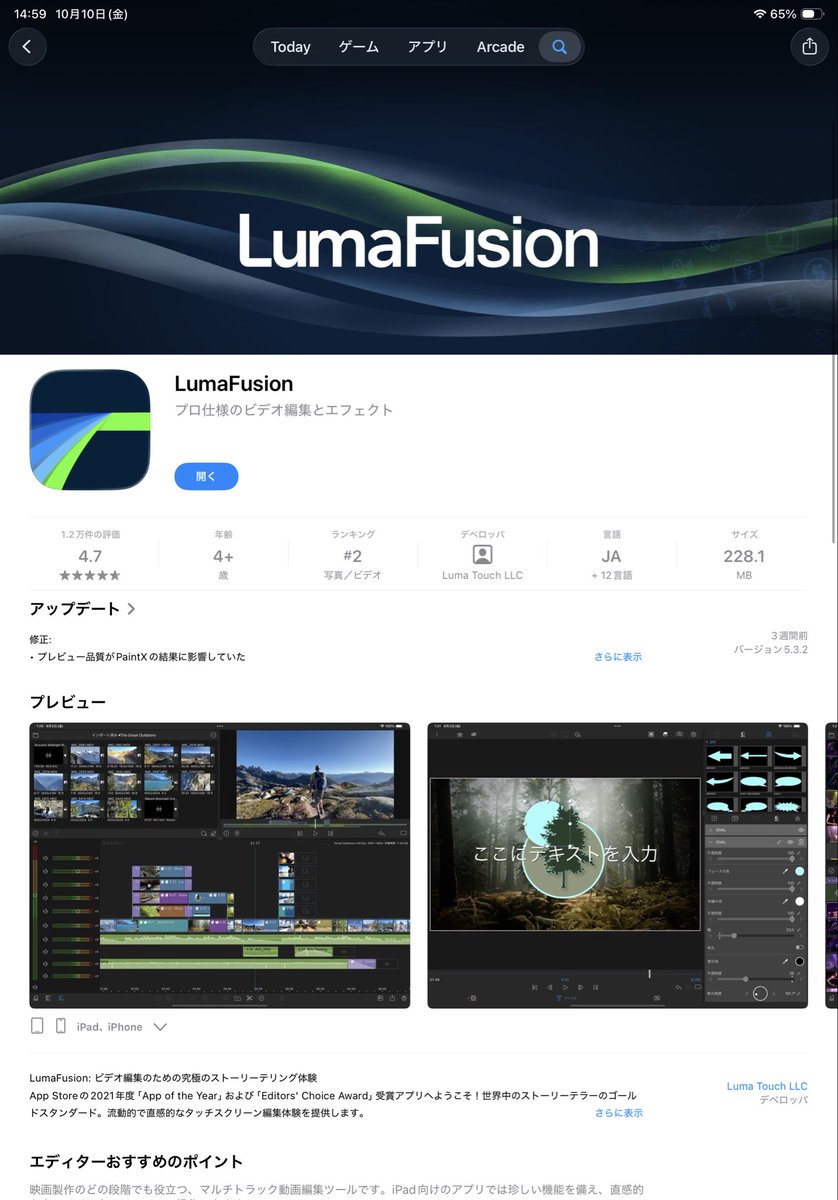 Lion_PSA's tweet photo. 💸 https://t.co/CDPEz3X5Is