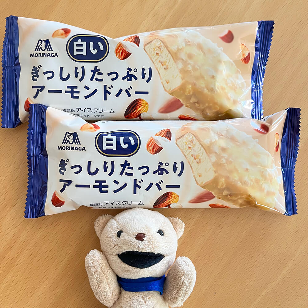 白いぎっしりたっぷりアーモンドバー
新発売⚪️🔵🟤

アーモンド好きのための
アーモンドをたっぷり味わえる
ホワイトチョコバーの登場です🌰

リラックス時間のおともにおひとついかがですか♪

ファミリーマート限定商品