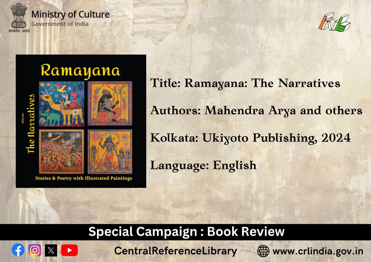 Special Campaign : Book Review

This book contains stories &amp;poetry from Ramayana comprising different versions of Ramayana in various forms,countries and verses along with high end painted illustrations. It highlights significant moral and philosophical questions relevant today.