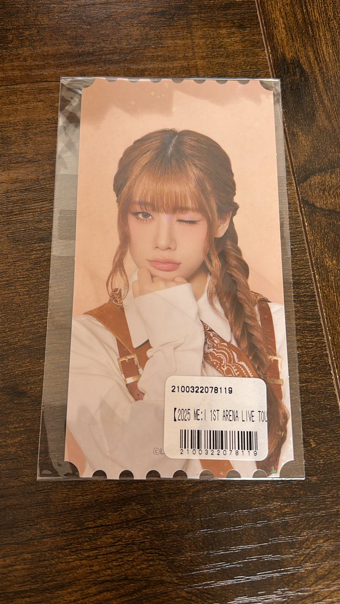 bbeightgrape's tweet photo. ME:I  2025 ME:I 1ST ARENA LIVE TOUR THIS IS ME:I オンラインくじ

譲 高見文寧(F賞①)

求 村上璃杏 

郵送での交換で、最短本日(10日に発送可能です)

#ME_I 
#ME_I_交換 https://t.co/XfzVuYlH69