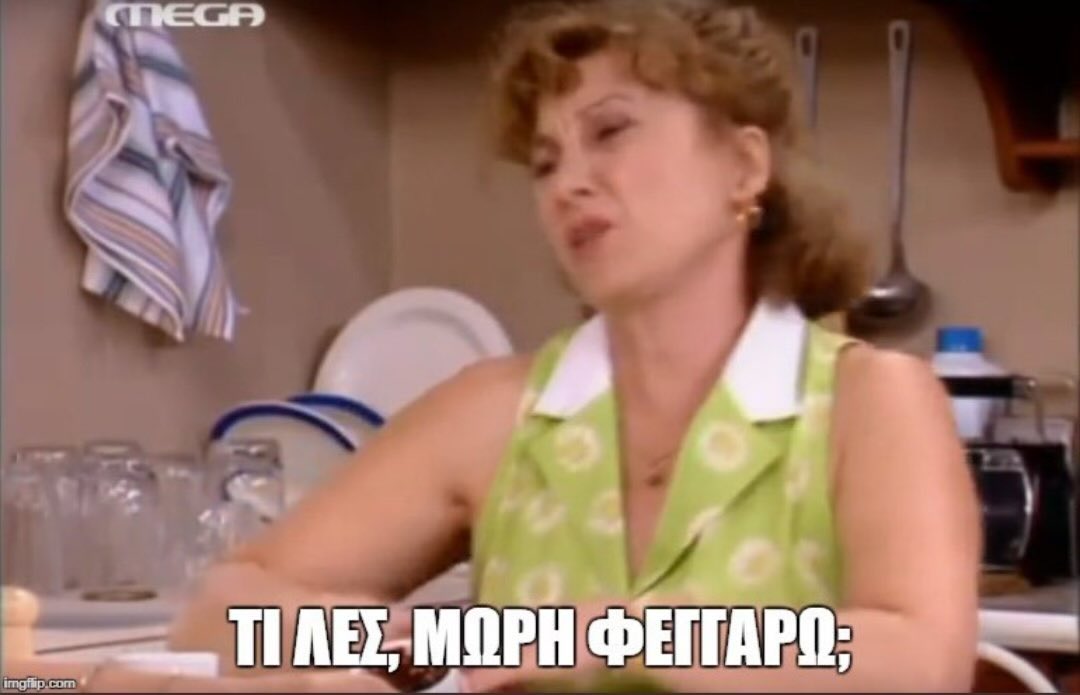 Η κοπέλα από πίσω μου ρώτησε μόλις αν οι βαλίτσες που δίνουμε για τσεκ ιν έρχονται με μικρό αεροπλάνο από πίσω