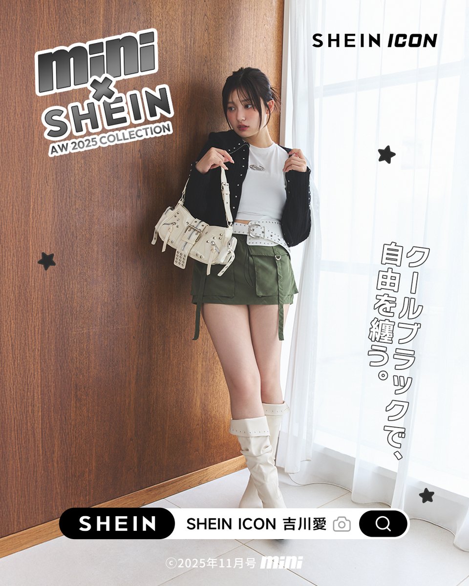 𝙉‌𝙄‌𝘾‌𝙊 ᵕ̈ (@19991028y) / Posts / X