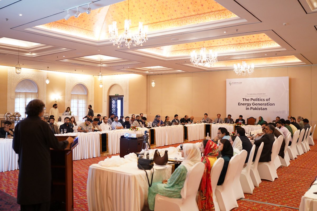 Parliamentary Forum on Energy and Economy tweet media