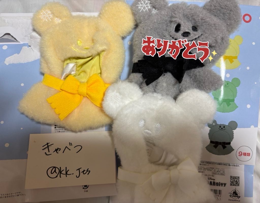 きゃべつ@ツイフィ有 tweet media