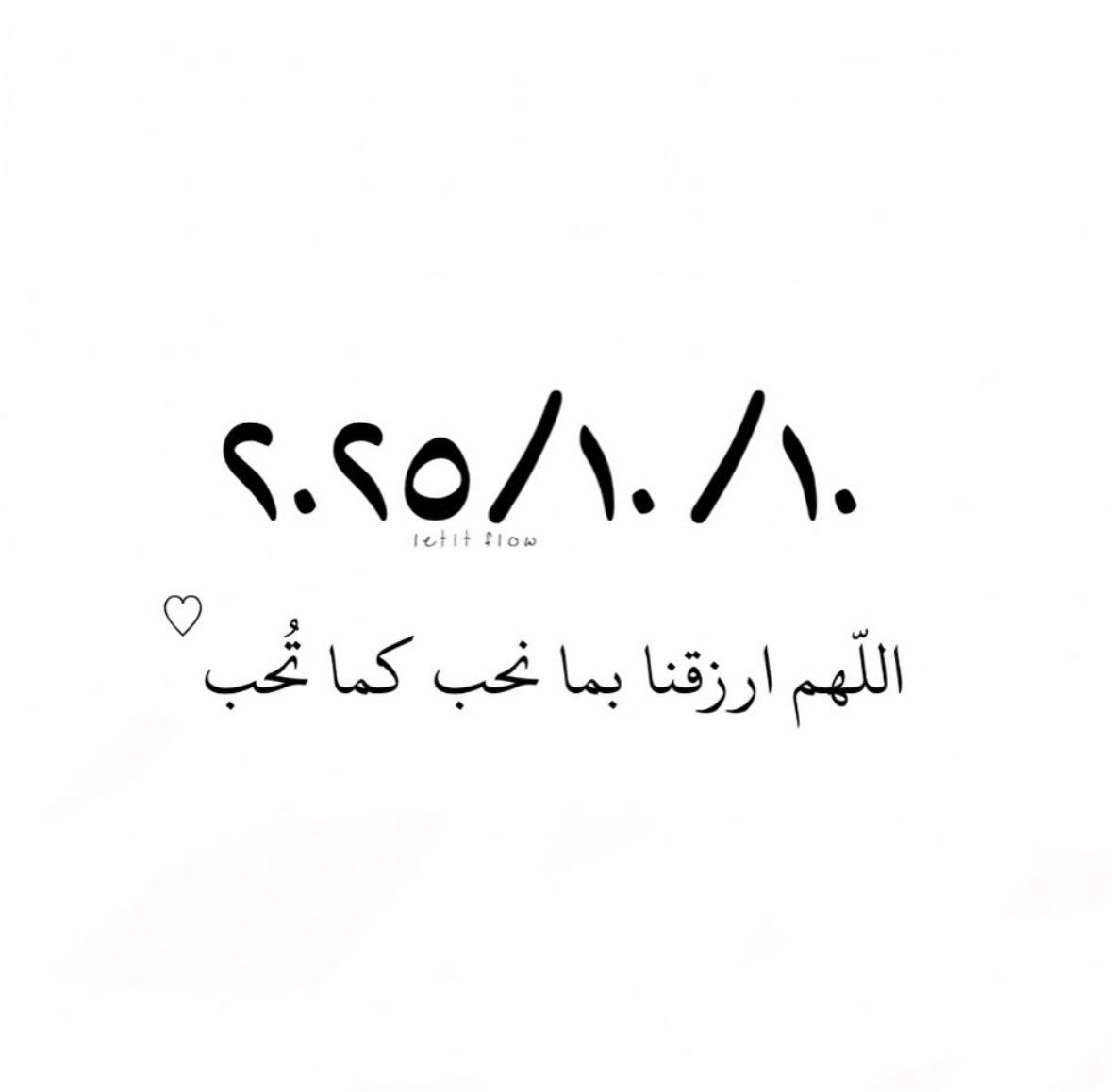 الواااافي ♥️ tweet media