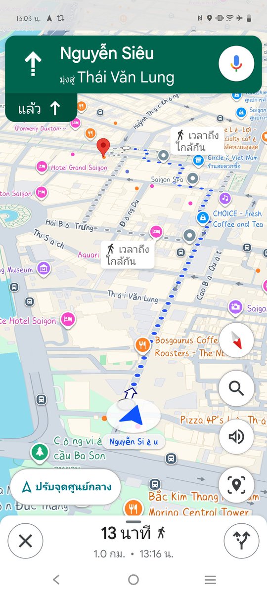 SnowWhitewo's tweet photo. (( #TomaFoxเจอนี่ ))
#SNOWinVietnam
🏃🏻 เดินเที่ยวทั้งวันก็เอาอยู่ ! 🥰👍🏻🇻🇳
เหมือนไม่ได้ใส่รองเท้าเลยค่ะ ชิลสุดๆๆ
ขอบคุณ @vingthailand ที่แนะนำสิ่งดีๆ ให้ด้อม #ฟอสบุ๊ค นะคะ 🙏🏻♥️
#VINGxForceBook
w/ #Perfect10LinersFMinVietnam https://t.co/LvXk6rcvPv