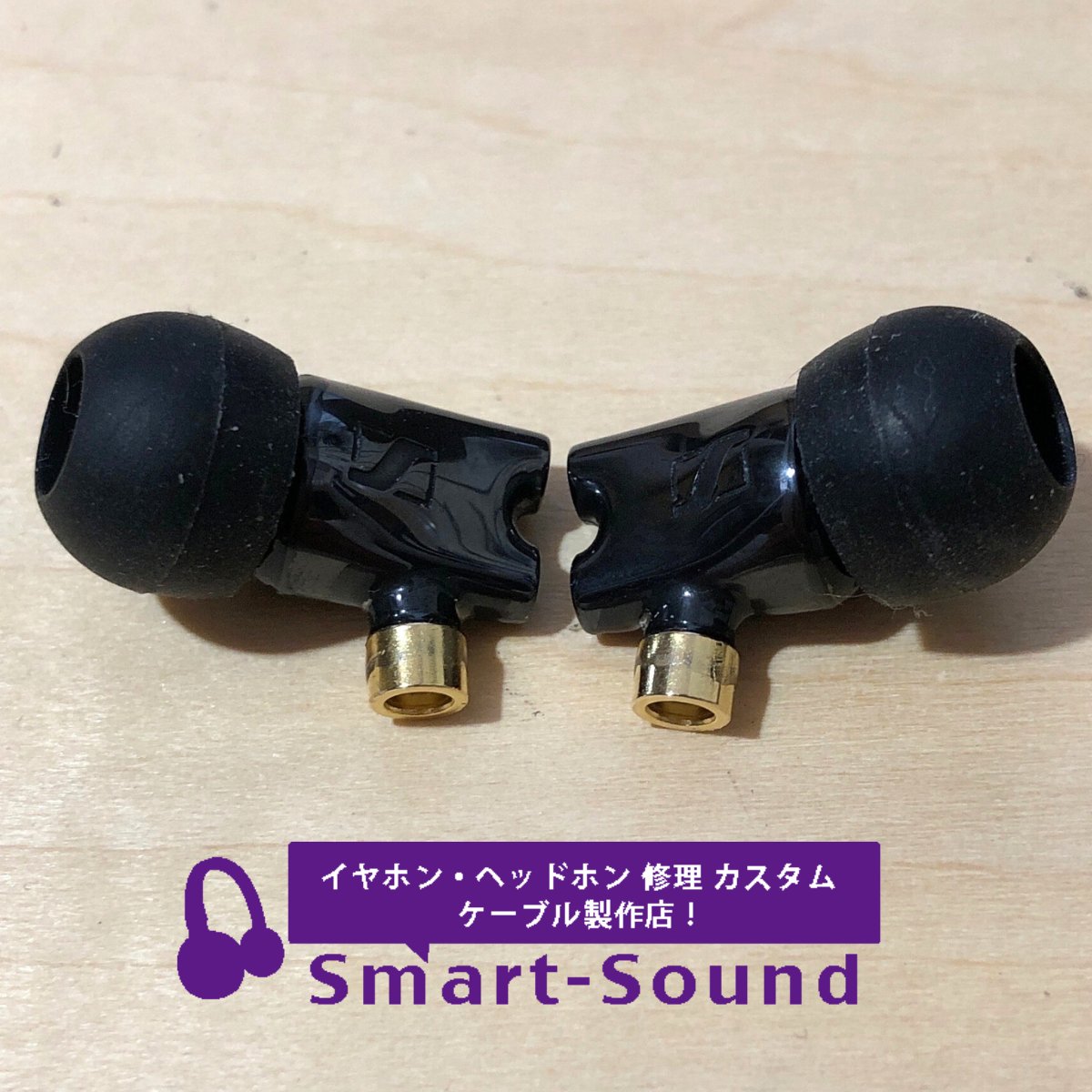 sound0422269339's tweet image. Sennheiser  IE800 mmcx化カスタム

smart-sound.jp/custom

#SmartSound
#Smartfavo
#ヘッドホンカスタム
#イヤホンカスタム
#Sennheiser 
#IE800
#mmcx