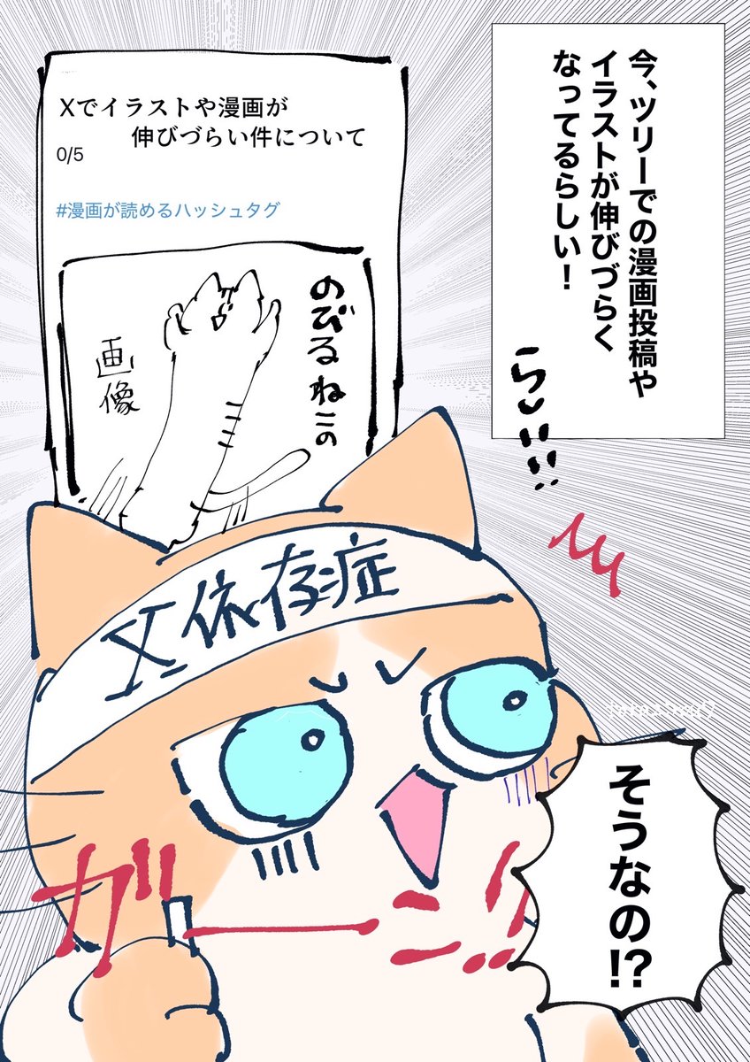 イラストオーダー✩﻿なっちい② 私らしいクリエイティブ空間を創り出す、ちいさなパートナー