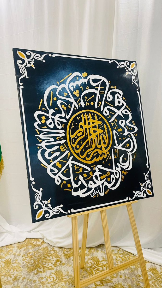 AnnaharNews2022's tweet image. مدير ثقافة وفنون منطقة الحدودالشمالية الاستاذ/ خلف بن حمودالقاران يفتتح معرض الفنون التشكيلية في محافظة #رفحاء بمشاركة خمسين فنان وفنانة
@SASCA_arar

#صحيفة_النهار_السعودية