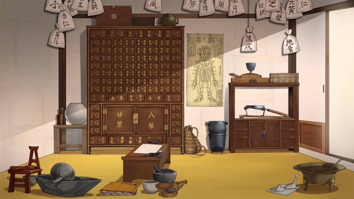 향아치 대감님의『한의사와 함께하는 한국사 전염병 이야기』방송 배경화면을 작업하였습니다. 감사합니다.