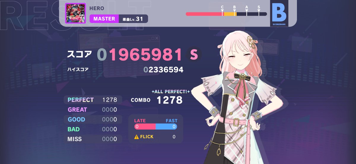 Lapislazuli513's tweet photo. HERO AP！！
master31AP二曲目 https://t.co/F96QyjrZYf