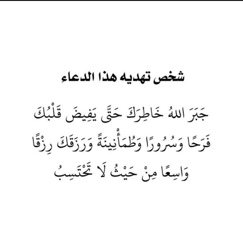 ..فيصل tweet media