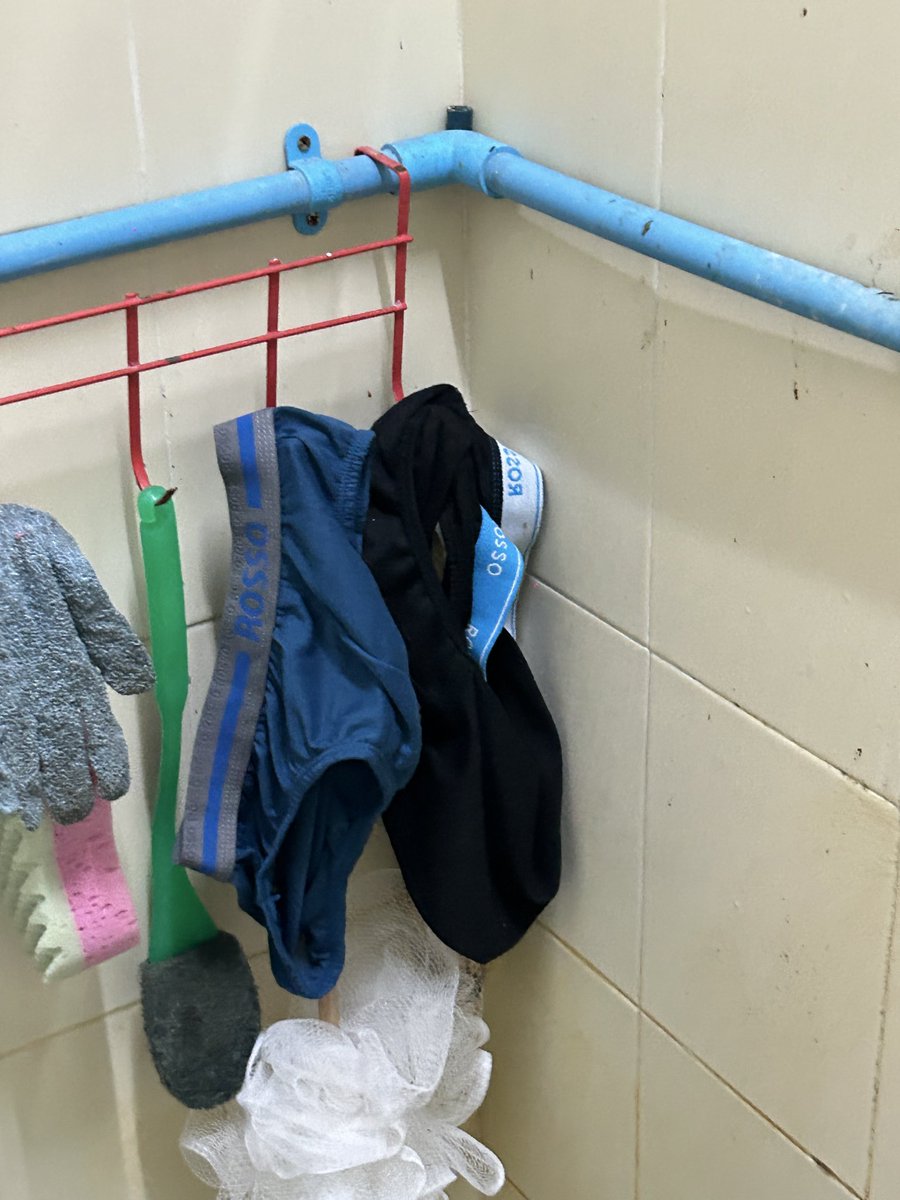 หาไปใส่สักตัวละนัวควยมั้ย