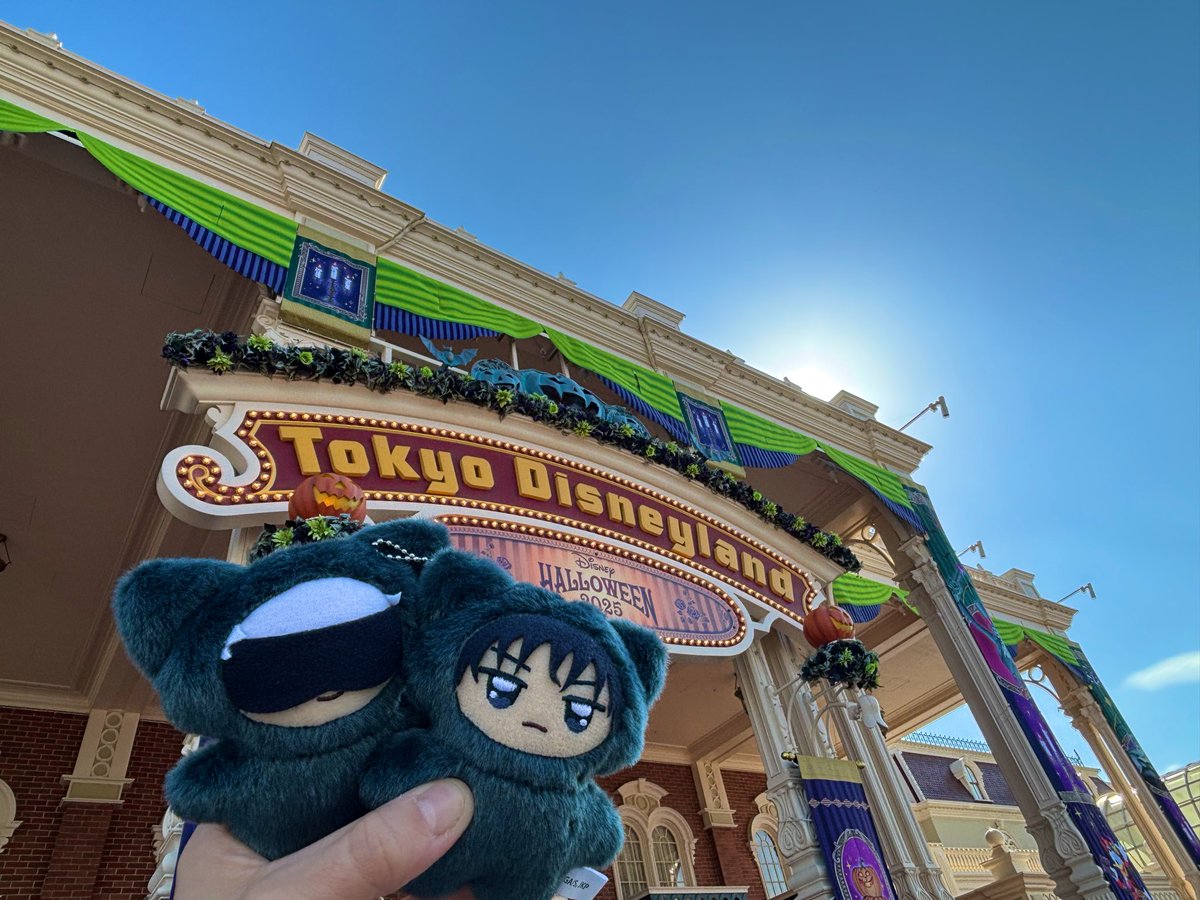 ぬ！！！！