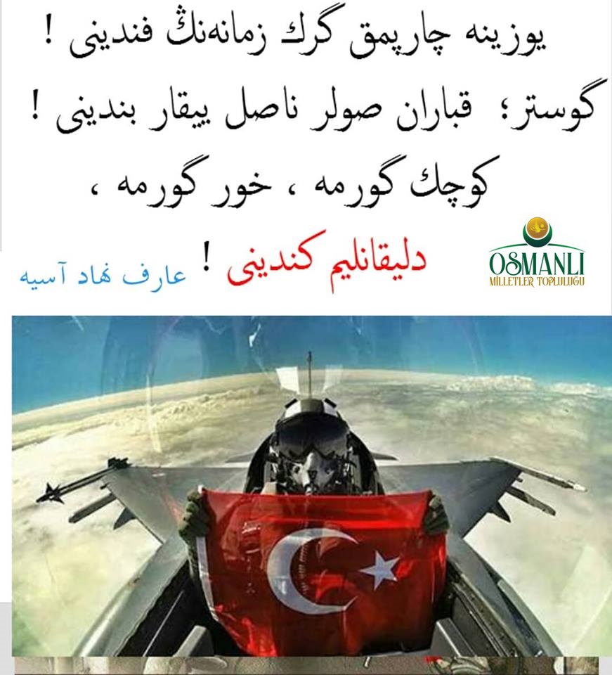 Tweet media one