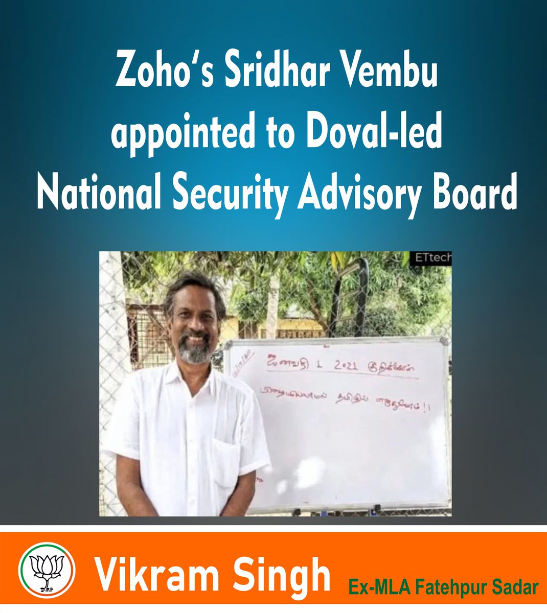 Bjp4vikramsingh's tweet image. A truly well-deserved and rightful recognition by the Government of India.
@GovtOfIndia2000
@BJP4India