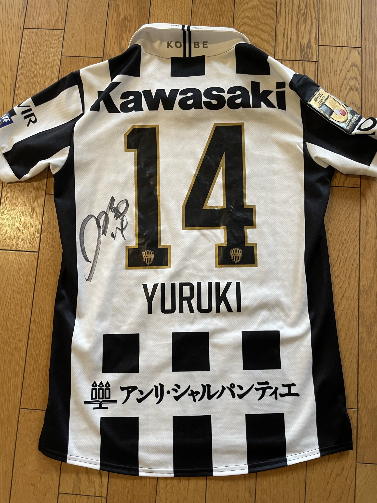 BTS メンバー全員直筆サイン入り　ＡＪ　激レア♡ ぽん on X: 