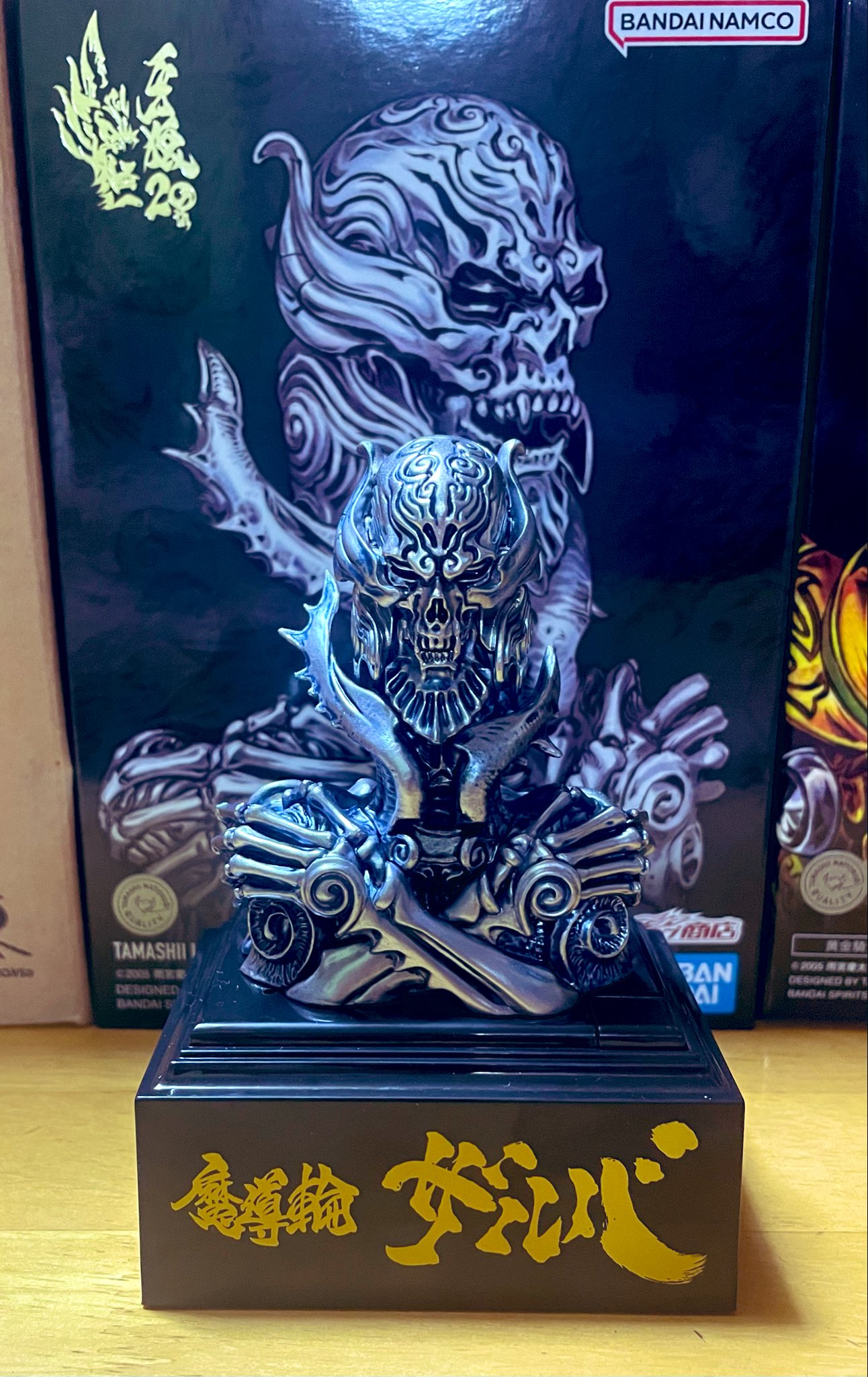 牙狼　ザルバ 楽天市場】TAMASHII Lab 魔導輪ザルバ GARO 20th Anniversary