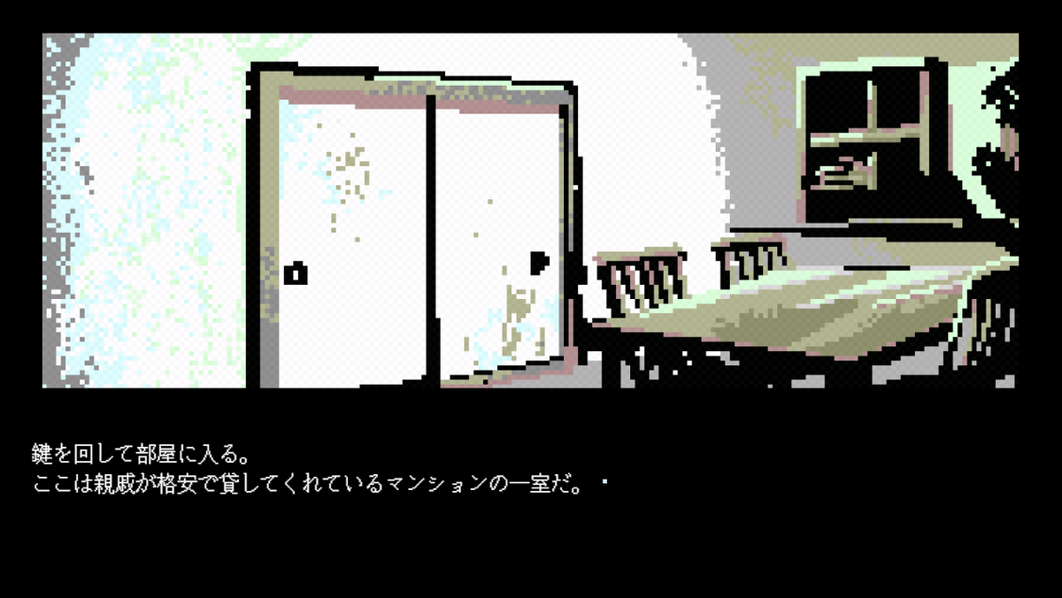 marutoku_ktgi's tweet photo. ノベルゲーム『くびち』 開発中です。

弱みを握られた主人公/存が、魔性の男/依吹の「彼氏役」をさせられながら、自分自身の問題と依吹の過去に向き合っていく。
依存症の話です。

R18 / BL / 短編 / 11月24日公開予定

#スーパーゲ制デー https://t.co/4wlILxgYsc