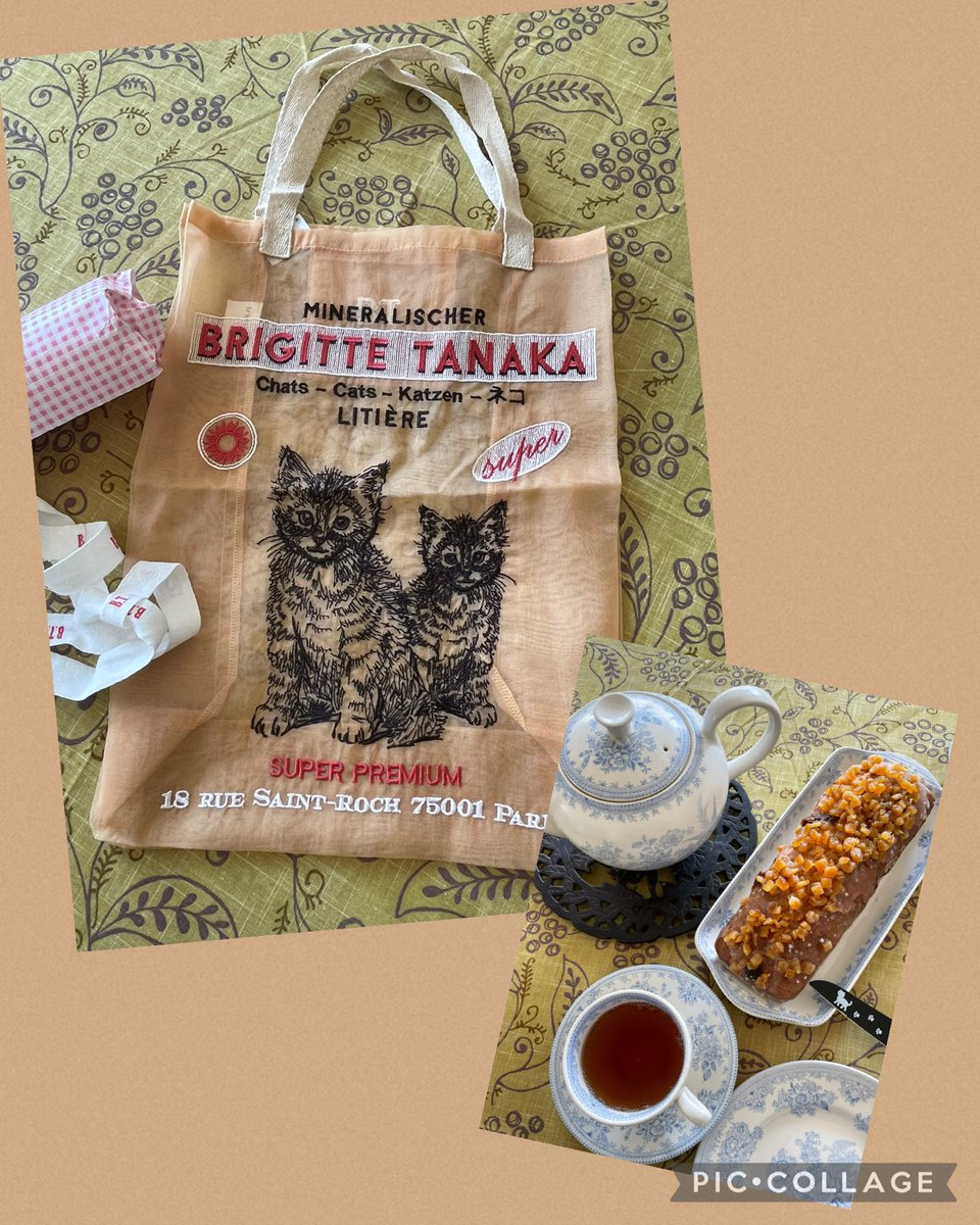 猫柄や葡萄柄を見つけるとミホさんを想いますと明るい生徒さんからのご連絡。
可愛いプレゼントを届けに来てくれた。
今ブレイク中のブリジットタナカ。
巴里柄もたくさん出ているらしい。
ランチとケーキをご用意して2時間おしゃべり。
エンハーツ⑱3日目。
なんでもない日が特別な日になった。