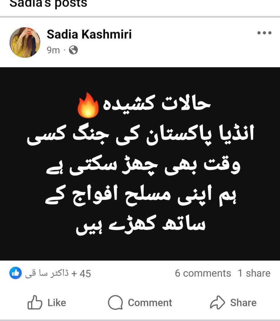 Tweet media one