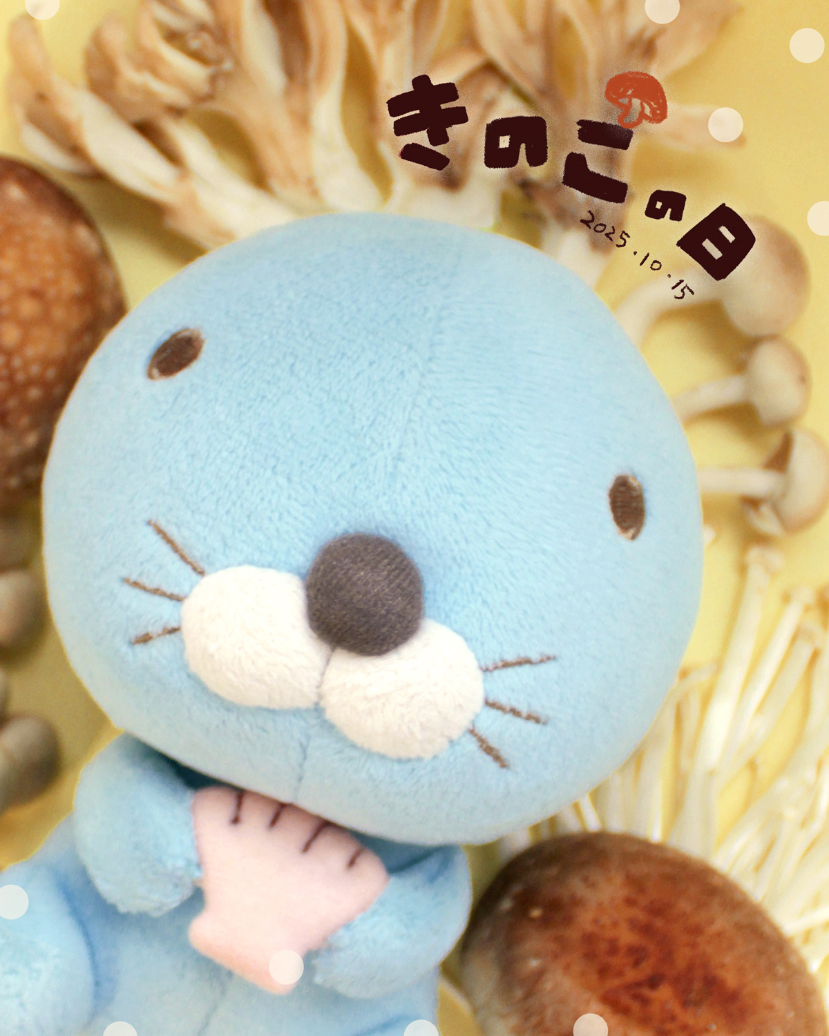 ぼのぼの【公式】 (@BONOBONO_nokoto) / X