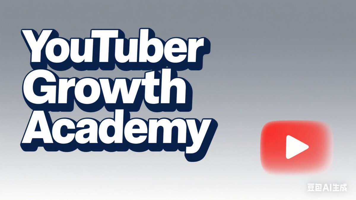 FlowtubeAi's tweet image. 🚀 New to YouTube? Facing questions &amp;amp; challenges?

Welcome to Youtuber Growth Academy! 🎬

Flowtube AI is a hub for YouTubers—join our community where creators share their questions &amp;amp; answers. Learn from others and grow faster! 👇👇👇

#YouTubeGrowth #CreatorCommunity #FlowtubeAI
