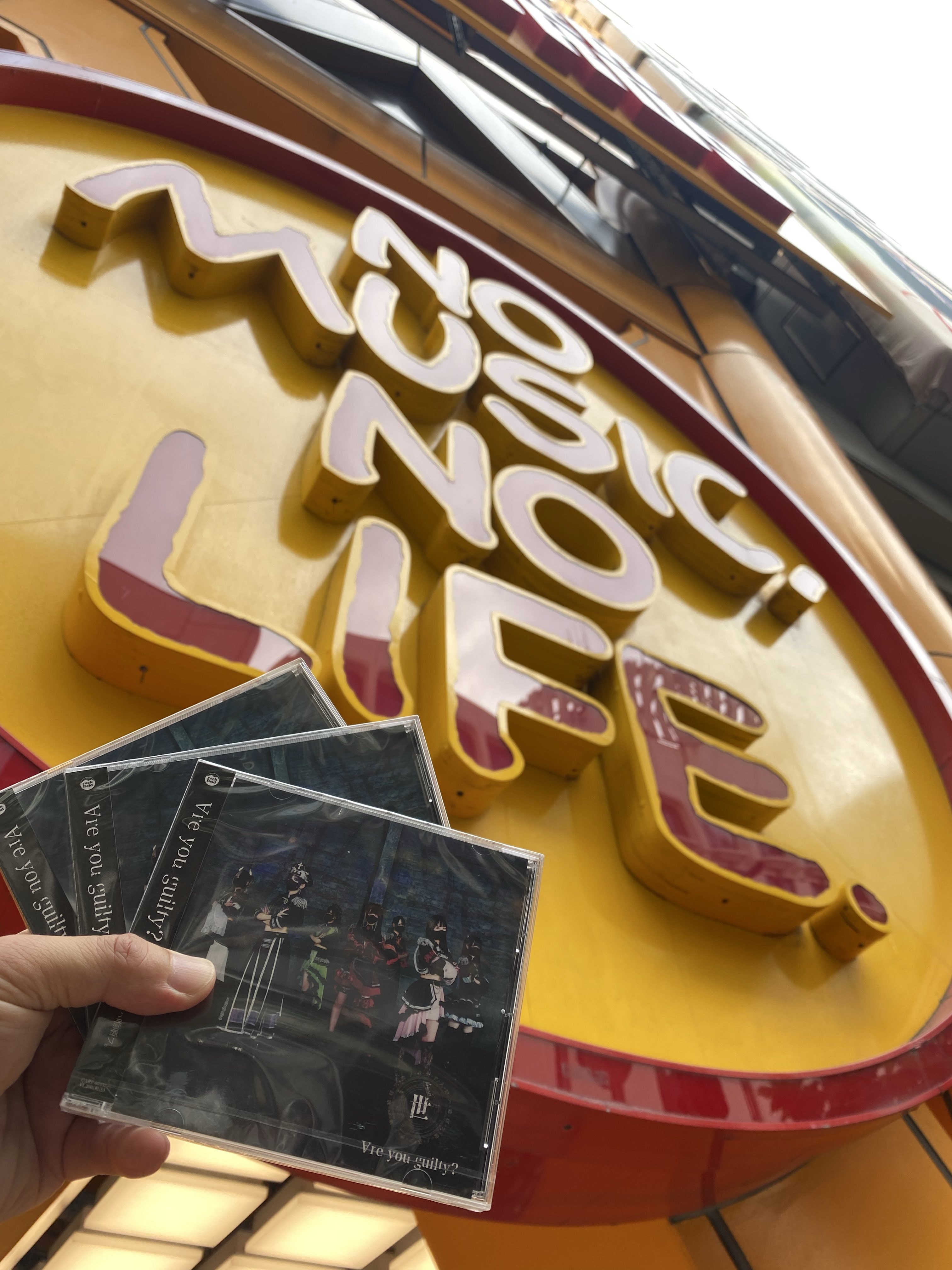 希少本 世界200部限定 シリアルナンバー入 LA LAMPE RAVEL 希少本 世界200